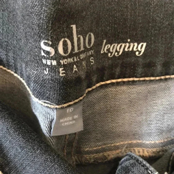 New York & Company Soho Legging Jean Faded Gray - Picture 2 of 4